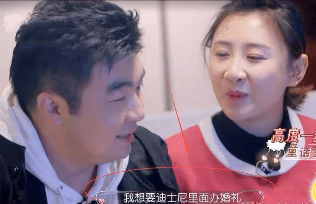 明星婚禮怎麼辦?聽完林麗吟的回答,終於明白為何吳尊選擇她