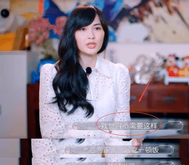 明星婚禮怎麼辦?聽完林麗吟的回答,終於明白為何吳尊選擇她