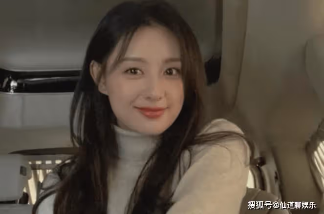 金智媛家庭條件很好嗎？解讀金智媛走紅之路