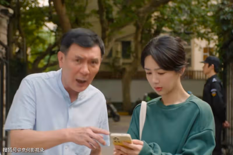 《承歡記》想不到的反轉！辛家亮痛改前非，姚志明竹籃打水一場空