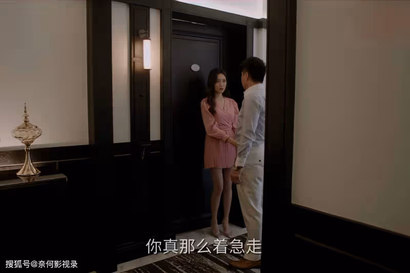 承歡記：看懂29歲的朱寶翹委身老頭，才明白麥承歡有多幸運
