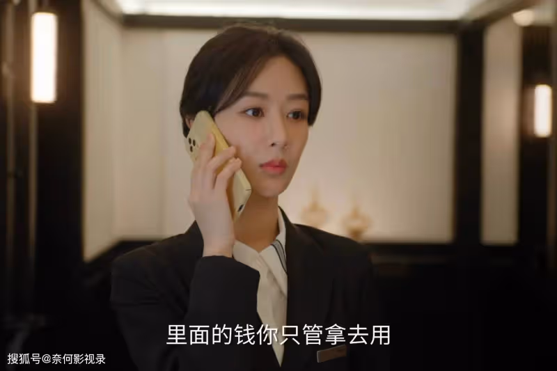 承歡記：看懂29歲的朱寶翹委身老頭，才明白麥承歡有多幸運