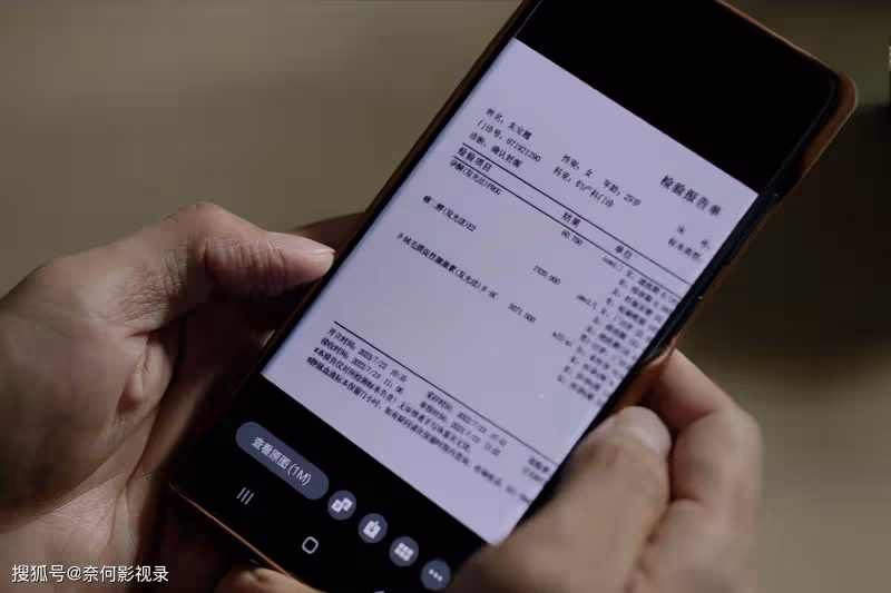 承歡記：看懂29歲的朱寶翹委身老頭，才明白麥承歡有多幸運