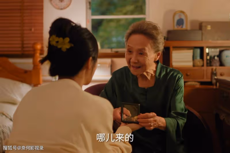 承歡記：看懂29歲的朱寶翹委身老頭，才明白麥承歡有多幸運