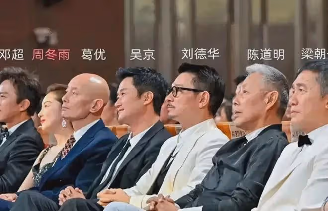 金像獎梁朝偉六封影帝！內地電影顆粒無收，楊穎出盡風頭很諷刺