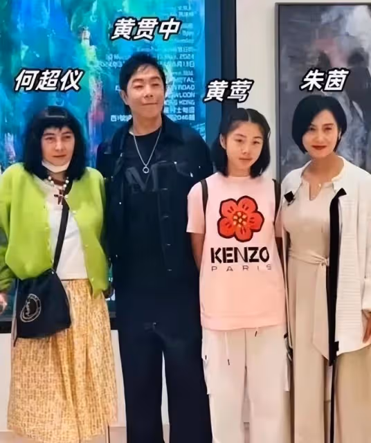 同一天露面的5個星二代，朱茵女兒最惹人愛，梧桐妹最會享受自由