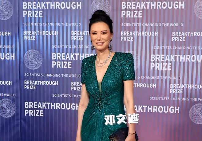 谷愛凌和馬斯克合影，鄧文迪和水果姐露面，比爾蓋茨也一同現身