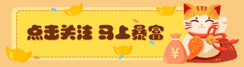 射手座：四月份記得留意！這個人，他是你未來的貴人！