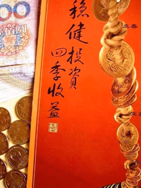 天蠍座:腳踏實地,追求卓越,成功必將屬於你