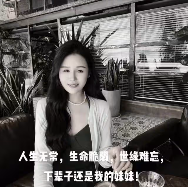 網紅羅婷跳樓輕生，長相酷似演員安悅溪，被男友拋棄患抑鬱症！