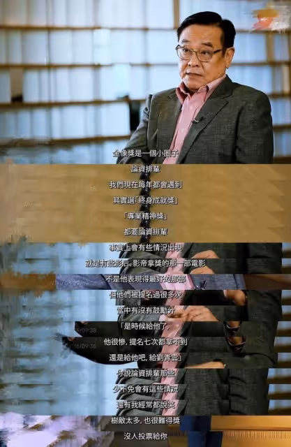 金像獎這一夜,梁朝偉拿了影帝輸了口碑,被嘲「敬老獎」罵聲一片