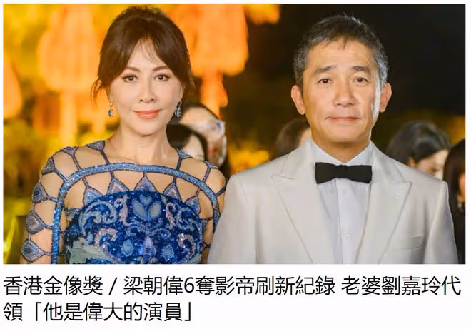 Angelababy承認將在香港發展!拒絕回應封殺風波,談兒子打感情牌