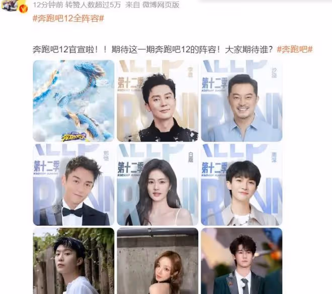 Angelababy承認將在香港發展!拒絕回應封殺風波,談兒子打感情牌