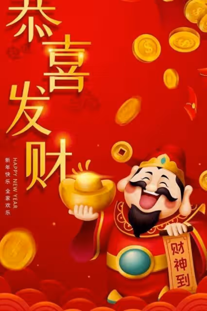 雙子座:大運已經來臨,低谷不再,逆境中迎來新生