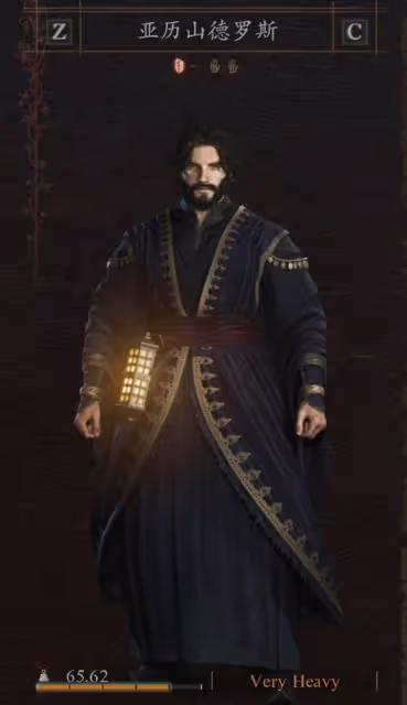 《龍之信條2》禁咒研究院服獲取方法