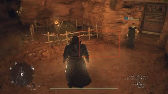 《龍之信條2》禁咒研究院服獲取方法