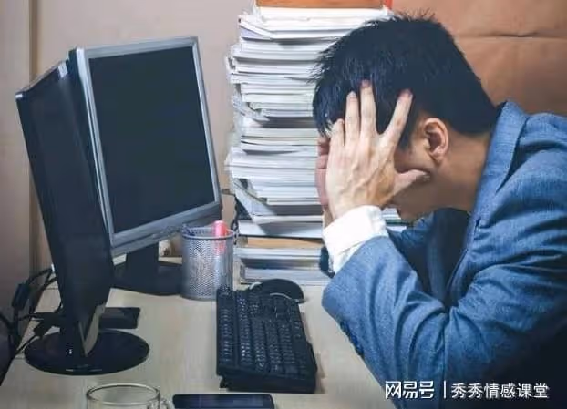 那天雙方親家見面，看見丈母娘的那一刻，我瞬間石化，扭頭就走