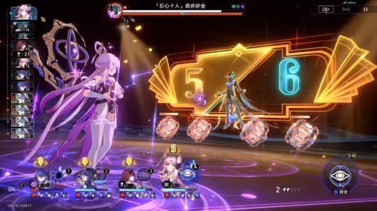 【崩壞:星穹鐵道】V2.1新增戰意奔涌和瞬息歡愉成就詳細攻略