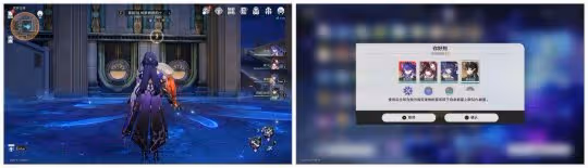 【崩壞:星穹鐵道】V2.1新增戰意奔涌和瞬息歡愉成就詳細攻略