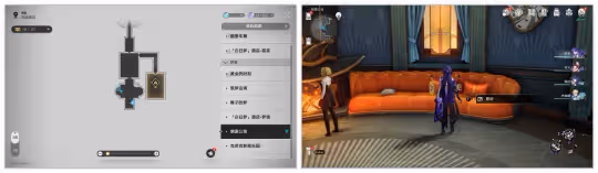 【崩壞:星穹鐵道】V2.1新增戰意奔涌和瞬息歡愉成就詳細攻略