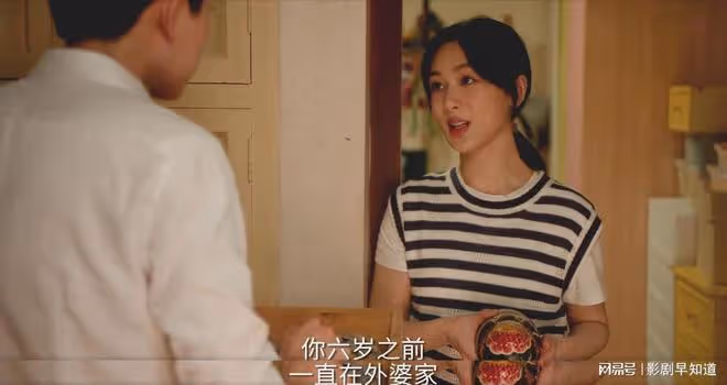 《承歡記》麥承早和家人疏離的原因,找到了,問題出在父母身上