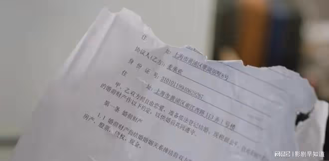 《承歡記》麥承早和家人疏離的原因,找到了,問題出在父母身上