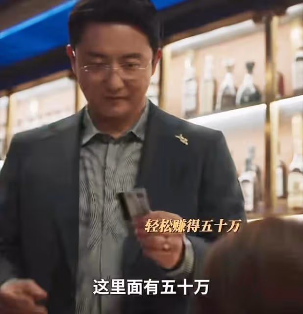 《城中之城》直到胡悅爬上床,程家元都不知道,蘇見仁的死有多冤