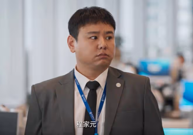《城中之城》趙輝沒想到 ,身邊最危險的敵人不是周琳,而是胡悅
