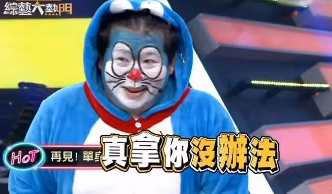 孫生誇山豬「可能不夠帥但很努力」　憶2人搞笑對話「真拿他們沒辦法」