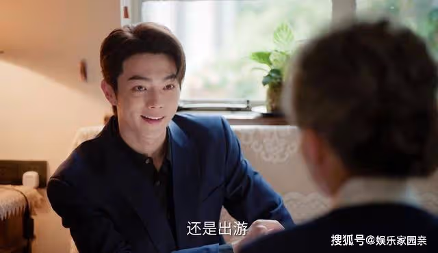 《承歡記》麥承歡繼祖母去世，為何留給孫女的是酒店，而不是房子？