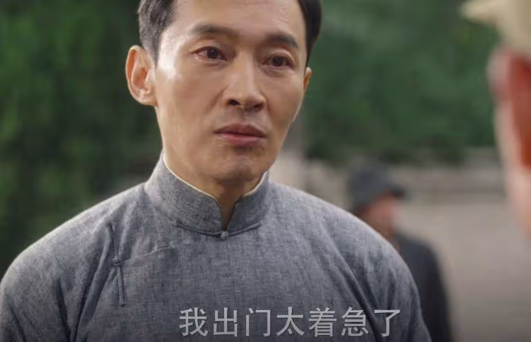 好傢夥,《群星閃耀時》開播就差評一片,觀眾的差評理由出奇一致
