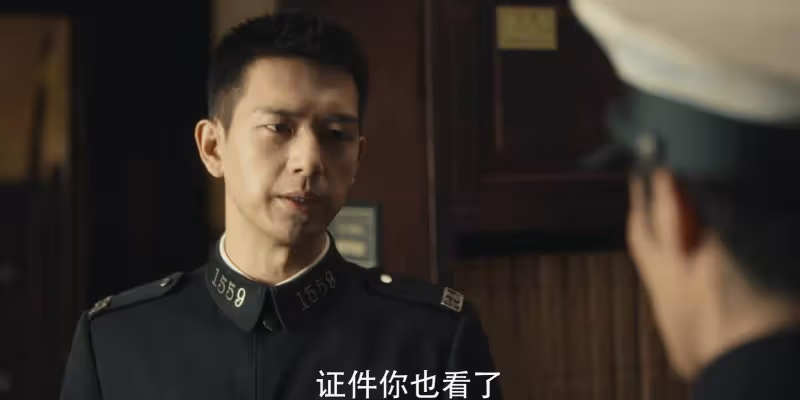 好傢夥,《群星閃耀時》開播就差評一片,觀眾的差評理由出奇一致