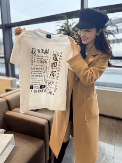 TVB四大女星內地內地事業大爆發!剛結婚小花興奮:老公說旺妻