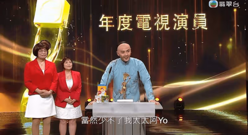 TVB節目再模仿陳自瑤黑面一幕!李佳芯被打馬賽克也重現