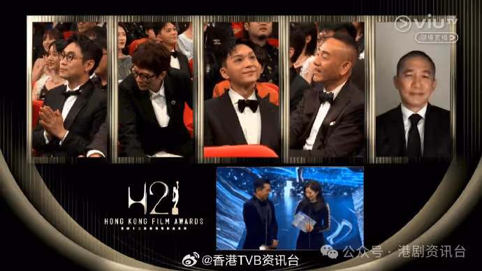 金像獎2024丨梁朝偉六度奪最佳男主角 余香凝首奪金像影后