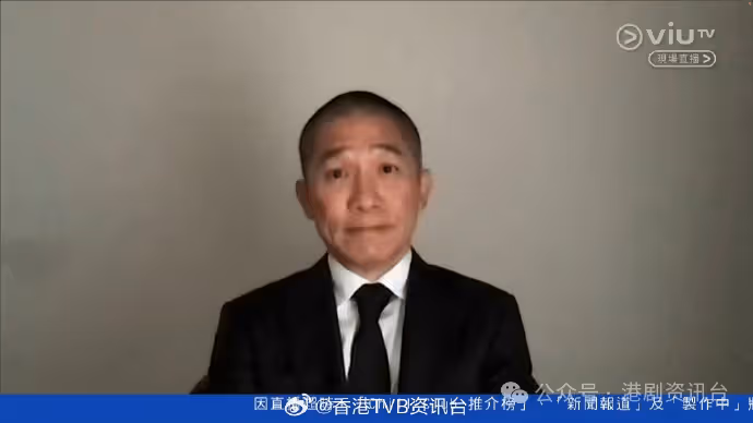 金像獎2024丨梁朝偉六度奪最佳男主角 余香凝首奪金像影后