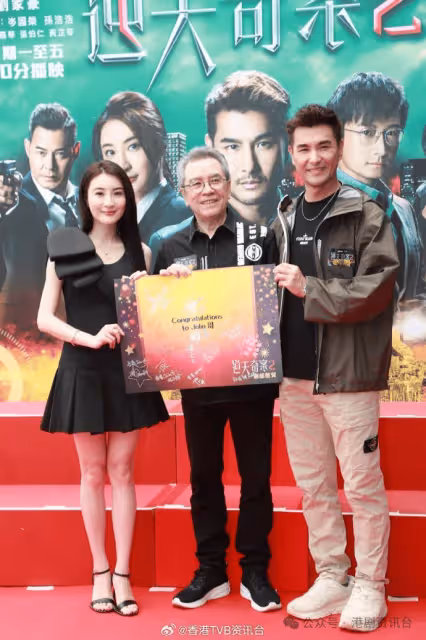 TVB視帝回應老婆發福追二胎!王菲與男友一起接受訪問