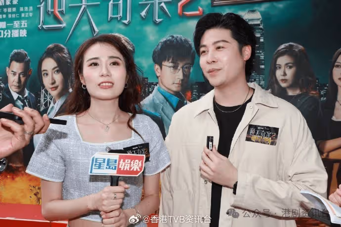 TVB視帝回應老婆發福追二胎!王菲與男友一起接受訪問