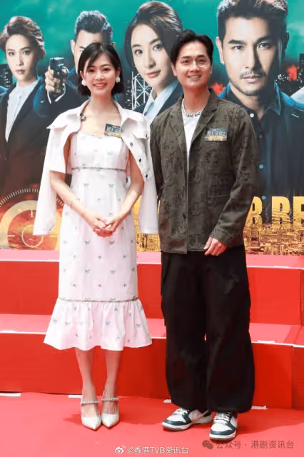TVB視帝回應老婆發福追二胎!王菲與男友一起接受訪問