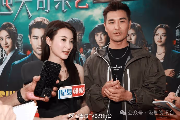 TVB視帝回應老婆發福追二胎!王菲與男友一起接受訪問