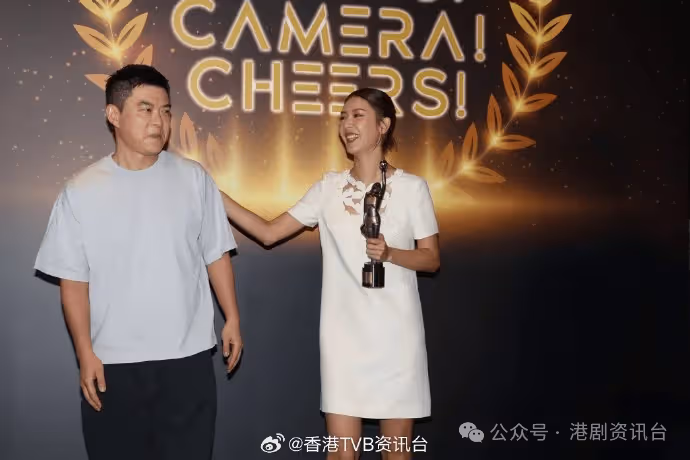 金像獎2024丨余香凝停生寶寶 姜大衛台上示愛想大家開心