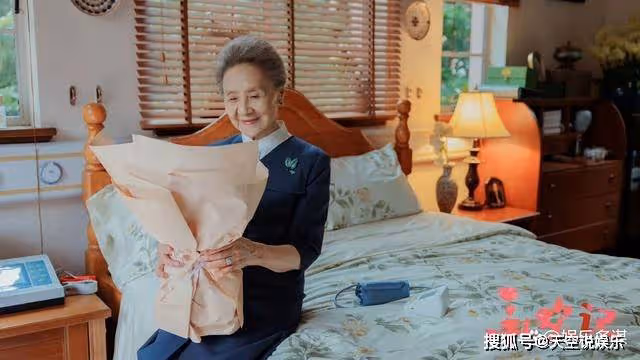 《承歡記》辛家亮為繼承家產迷暈麥承歡,不料便宜姚志明荒唐一夜