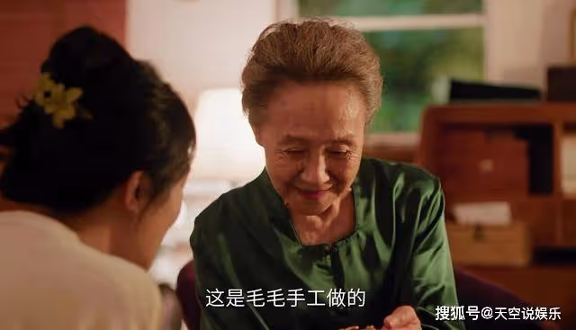《承歡記》麥承歡永遠不知,奶奶死前立的遺囑,是對她最深的算計!