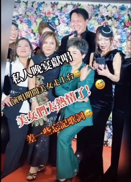 前亞視一哥分享三十年前照片，被贊保養好，曾與富婆傳緋聞而被指吃軟飯