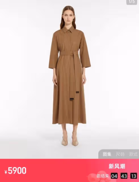 86歲范曾婚後首次聚餐！徐萌坐C位主母範兒，背15萬包生活奢侈！
