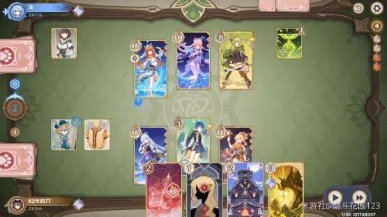 《原神》4.5七聖召喚神行宵卡組推薦