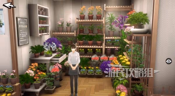 《P5X》花店打工問題答案一覽