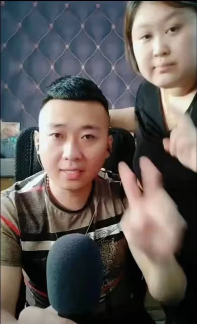震驚揭秘：網紅楊立新遇害前出軌與懷孕事件全記錄，背後真相驚人