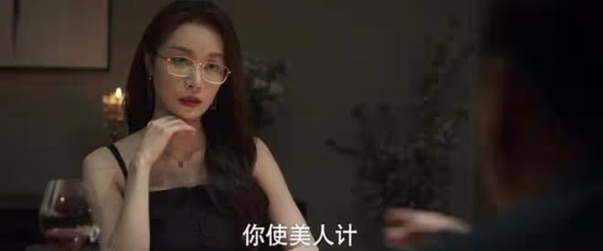 於和偉：我緋聞不斷，但我餘生都不會辜負，18歲就跟我的那個女人