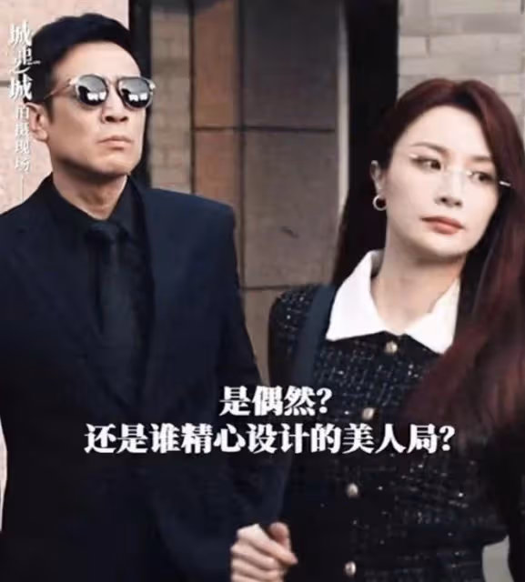 於和偉：我緋聞不斷，但我餘生都不會辜負，18歲就跟我的那個女人